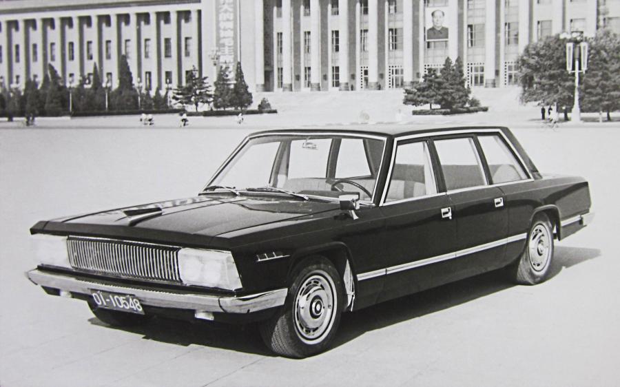 HongQi (CA774-1E) '1973